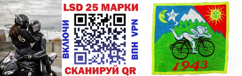 Марки N-bome 1,5мг  купить закладку  сайты даркнета официальный сайт  Киржач 