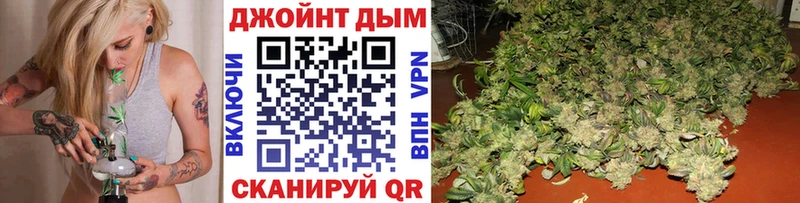 KRAKEN tor  shop Telegram  Марихуана SATIVA & INDICA  Киржач 